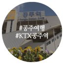 새빛로5 이미지