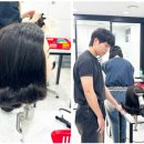 이용사자격 이미지