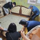 환경케미칼 이미지