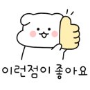 논두렁밭두렁영농조합법인 이미지