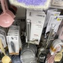 이마트에브리데이 목동점 이미지