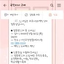 이선구장원철내과의원 네이버블로그