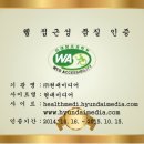 현대미디어 이미지