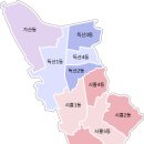 진성한의원 이미지