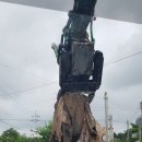 태극건설중기 이미지