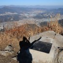 추남