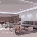 더드림케어 이미지