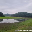 운산지 이미지