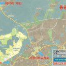 신화2교차로 4 이미지