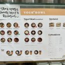 유어 그릭 이미지