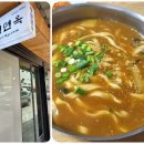 봉양4길 이미지