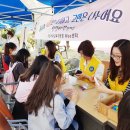 대전문지중학교 이미지