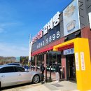 신봉담e편한최고공인중개사사무소 이미지