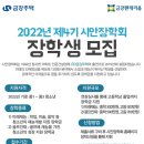 (주)미래시안 이미지