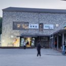 사촌한우농장 이미지