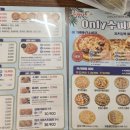 수피자교하점 이미지