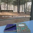 둥지나래도서관 이미지