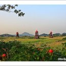 저녁나절 이미지