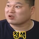 더 돈카츠 네이버블로그