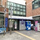 상도1동주민센터 이미지