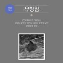 박근준유외과의원 이미지