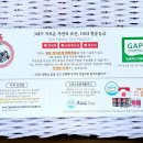 능금축산 네이버블로그