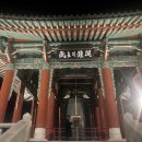 광주충장로 밤산책중 추억의 푸드트럭 만나 신나버린 후기~