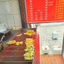 맛나네분식 이미지