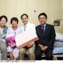 의료법인 한마음 의료재단 이미지