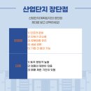 뭐입지
