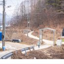 고원농장 이미지