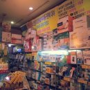 경희의료기 이미지