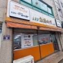 밀면전문점식당 이미지