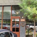 무공해식당 이미지