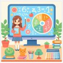 올림수학교습소 | 2025 여름 특강 [유클리드] 초등 3학년 원그리기