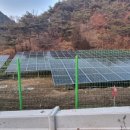 초원태양광 이미지