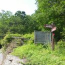 대석2리 상촌계곡 이미지