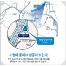 세영산업 이미지