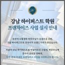 하이퍼스트 이미지