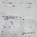 새론 AI