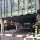 강남공판장