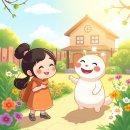 우렁각시 - 서귀포시 서호상로 20-3 | 우렁각시