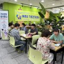 양산보건지소 이미지