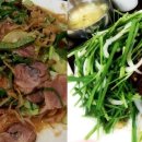 천억공인중개사사무소 이미지