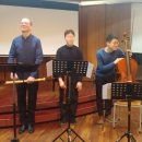 슈만과클라라 | [공지] 슈만과 클라라 3월 2차 정기모임 후기 - 미하엘 포름, 전현호, 조현근 등 출연, 4인 4...
