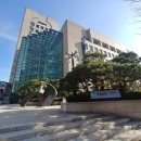 한국은행 강남본부
