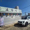 주내식당 이미지