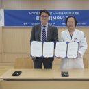 을지대학병원 중소기업신문