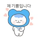 팽고리산길 이미지