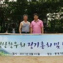 성산가든 이미지